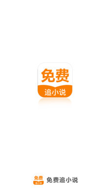 爱游戏电竞APP